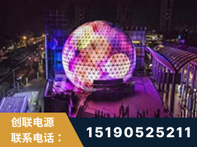 辽源-武汉光谷步行街1200平透明屏
