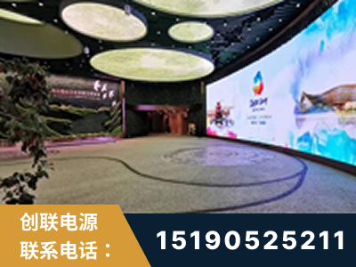 辽源-2019北京世界园艺博览会大屏项目