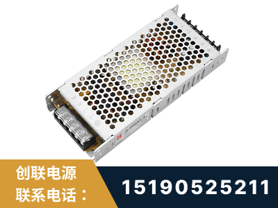 辽源-LED显示屏电源-渠道系列