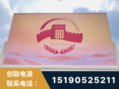 辽源-2025九三大阅兵